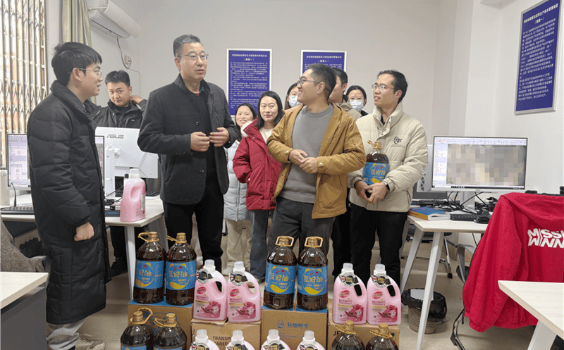 心系职工，情暖人心——测绘公司开展2025年度“双节”送温暖活动