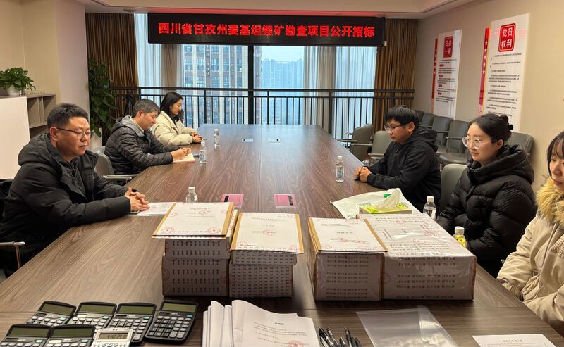 瞄定战略，优化服务——流转服务公司招采业务奋力争先