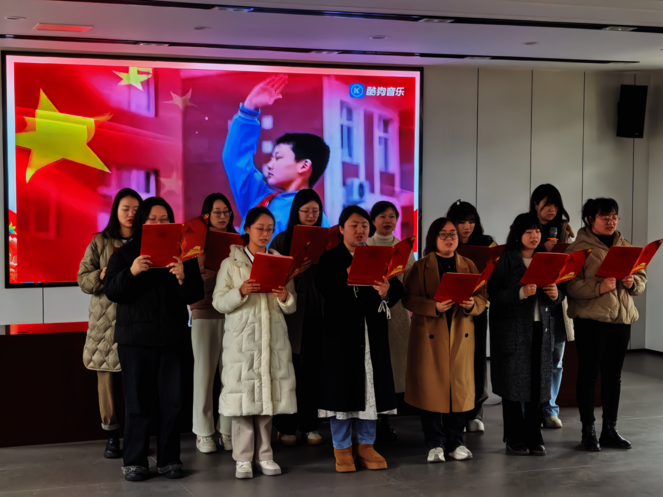 传承红色基因 ，凝聚巾帼力量 天府矿投党委开展主题党日暨“三·八”妇女节活动