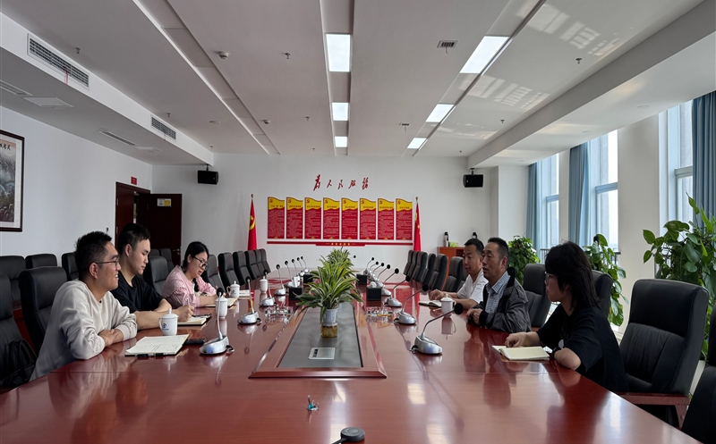 测绘公司赴自然资源部第六地形测量队座谈交流