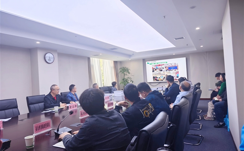 2024年全省自然资源综合动态监测项目（包二）顺利通过验收