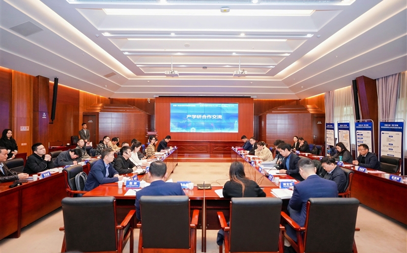 能力提升年 | “科创天府·智汇蓉城”：物探院携手合肥国为电子与中科大宋克柱教授团队，共推微地震智能化探测技术发展