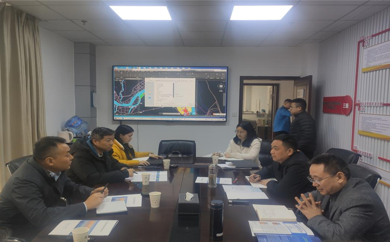 置业集团联合土地集团与雅安市自然资源和规划局开展产业协同交流会