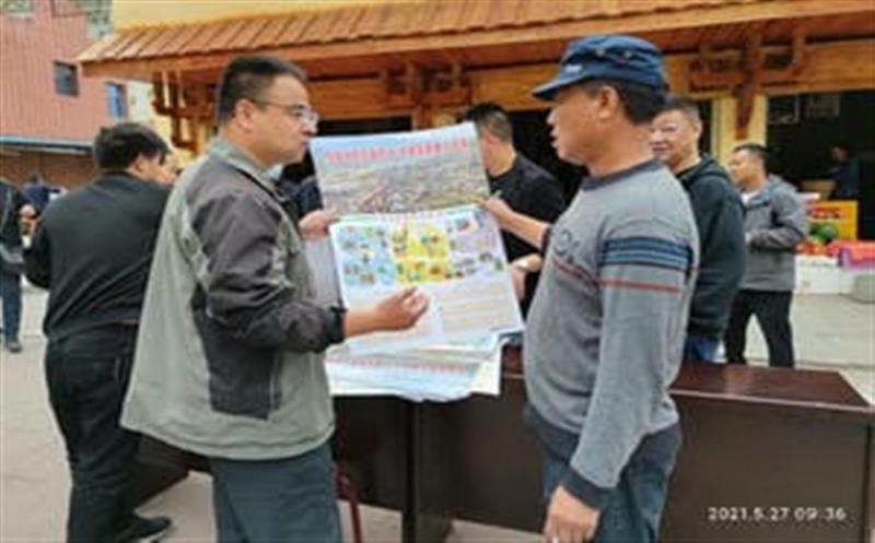 做好技术支撑服务，助力防灾减灾行动——六0六大队地勘院在凉山州开展防灾减灾宣传活动