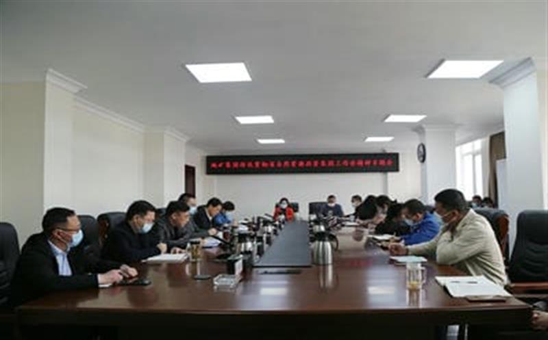 地矿集团迅速传达贯彻省自然资源投资集团2022年工作会、党风廉政建设工作会、安全生产工作会精神