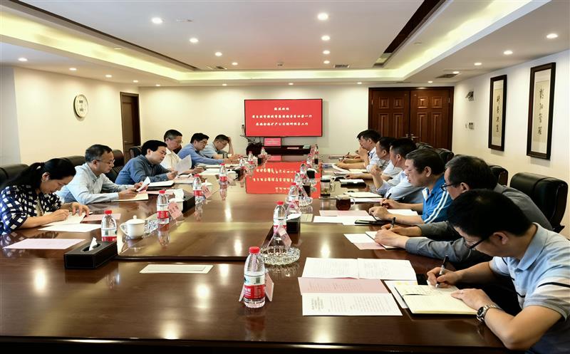 集团领导李仕荣一行赴金海矿产调研  