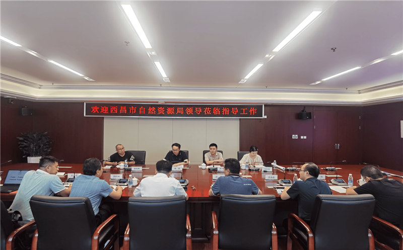 西昌市自然资源局局长宋斌一行到蜀鑫房产调研座谈