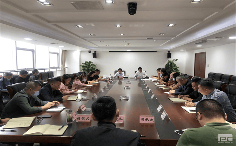 核西南院召开专题会议学习四川资源半年经济工作推进会议精神