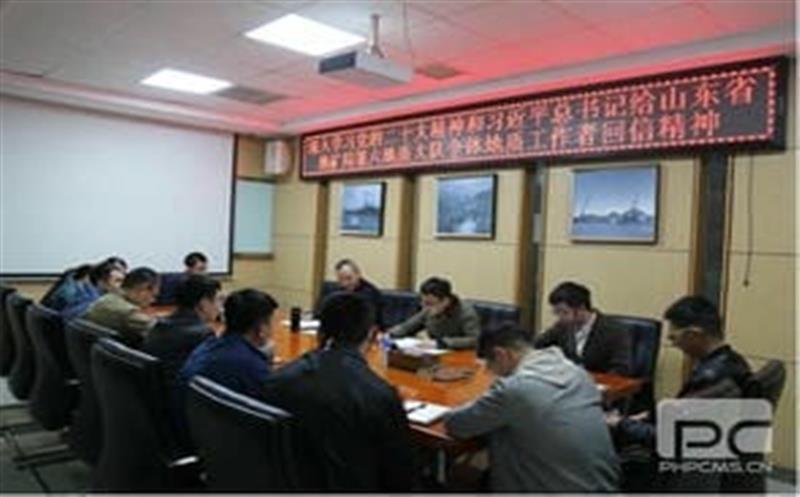 华锋钻探团委召开青年理论学习小组学习会，深入学习党的二十大精神和习近平总书记给山东省地矿局第六地质大队全体地质工作者回信精神