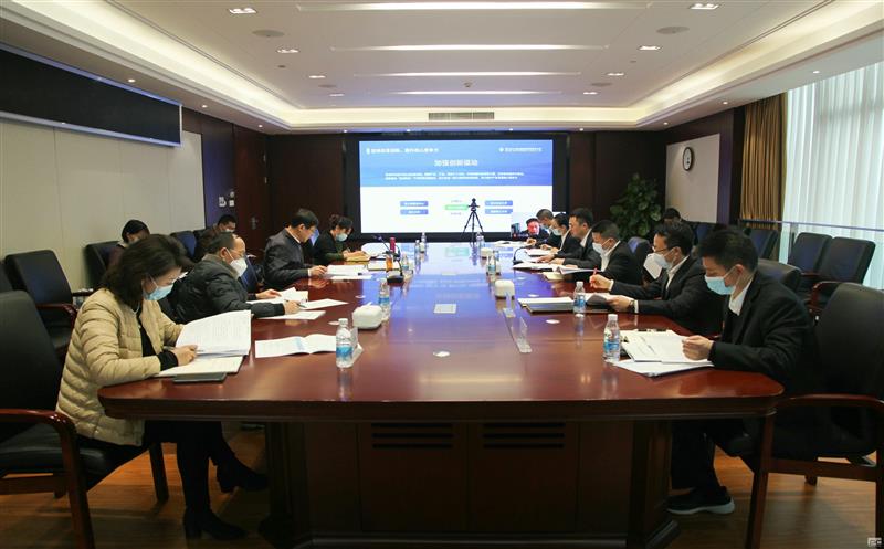 徐志文专题调研四川土地集团和自然资源流转服务中心工作