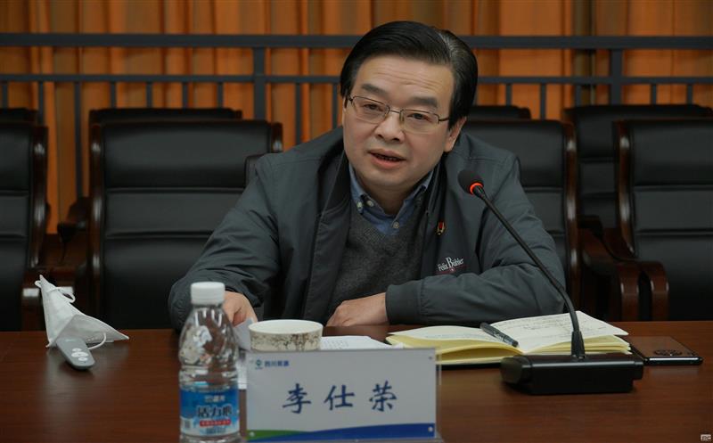 李仕荣一行到地勘院宣讲党的二十大精神，开展大学习大调研大讨论活动