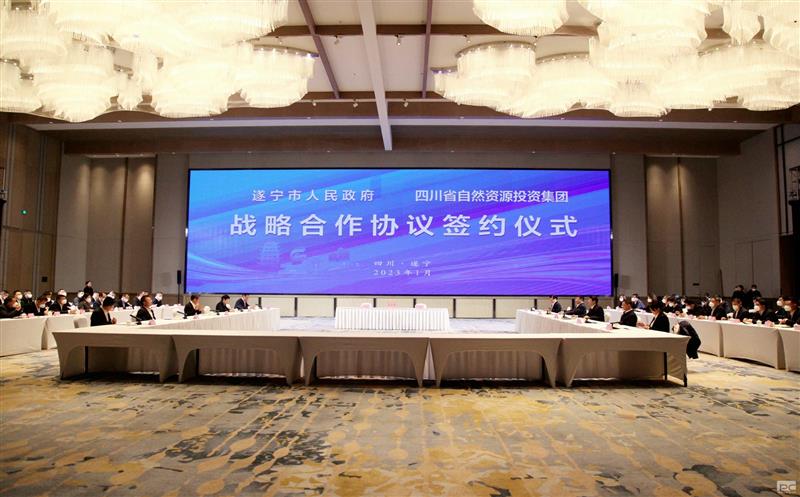 开好局 起好步丨聚焦成渝中部，携手遂宁打造新时代更高水平“天府粮仓”