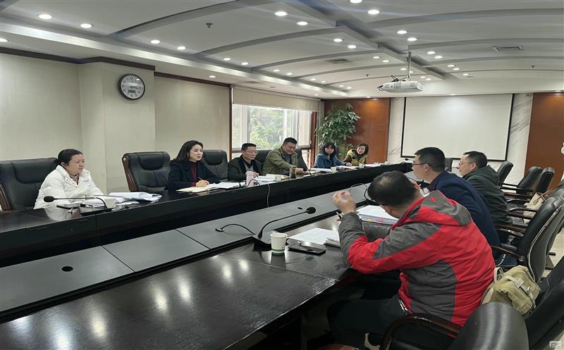 集团财务管理部赴自然资源厅座谈汇报