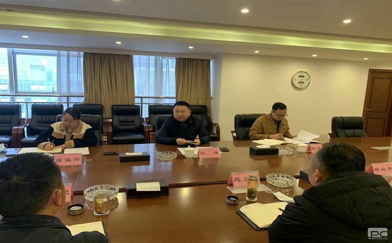 江涛一行到金海矿产调研指导工作