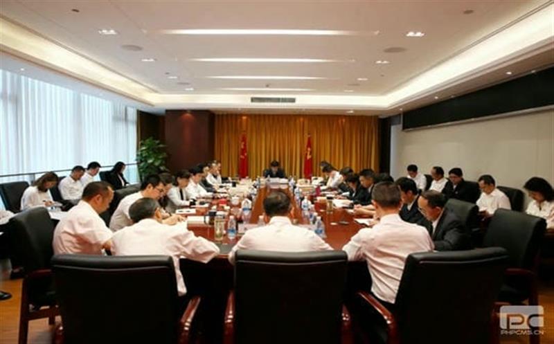 省自然资源投资集团党委召开主题教育研讨交流会暨理论学习中心组专题学习（扩大）会议