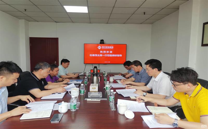 华体会官方网页版党委委员、职工董事、工会主席杜春茂带队赴地矿物资调研