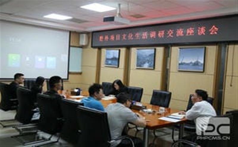 主题教育丨找准切口，服务一线，华锋钻探深入开展调查研究