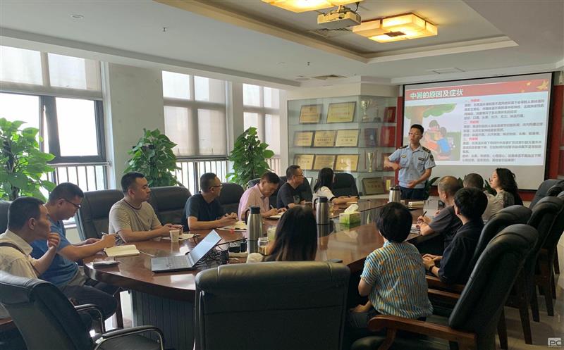 人人讲安全，个个会应急|中成集团开展消防知识专项培训