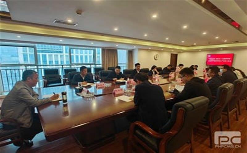 “锚定目标、真抓实干、决战四季度” 金海矿产召开第四季度生产经营推进会