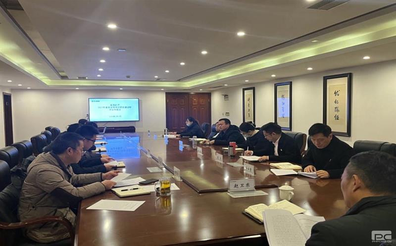 金海矿产组织召开2023年度党支部书记抓党建述职评议会