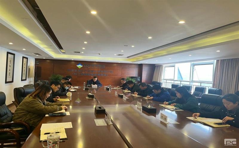 金海矿产公司召开节后复工复产暨安全生产工作专题会