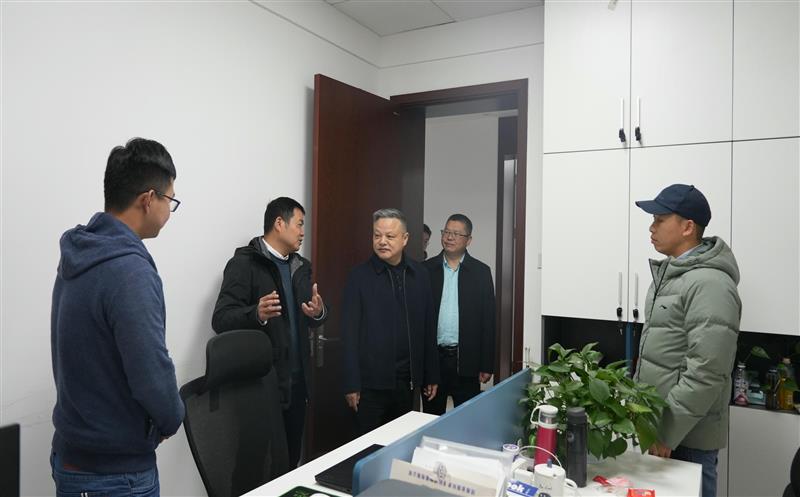 乘龙而上，蓄势启航——区调队（容大集团）开启龙年新征程