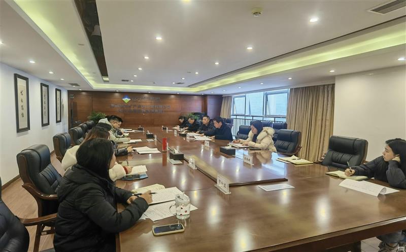 “新岁再起航，聚力谋新篇” 金海矿产召开2024年第5次总经理办公会