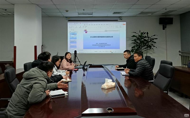 物探院中标水保框架项目  投标工作取得开门红