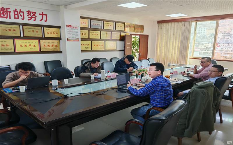 地勘院与雷波县自然资源局开展托底帮扶调研座谈