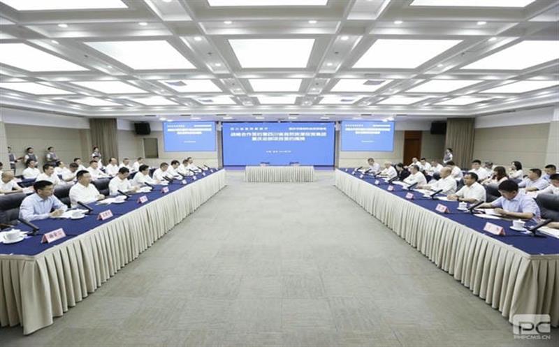 唱好“双城记” 共谋新篇章｜华体会官方网页版落子重庆 与西部科学城重庆高新区签订战略合作协议 重庆总部揭牌成立