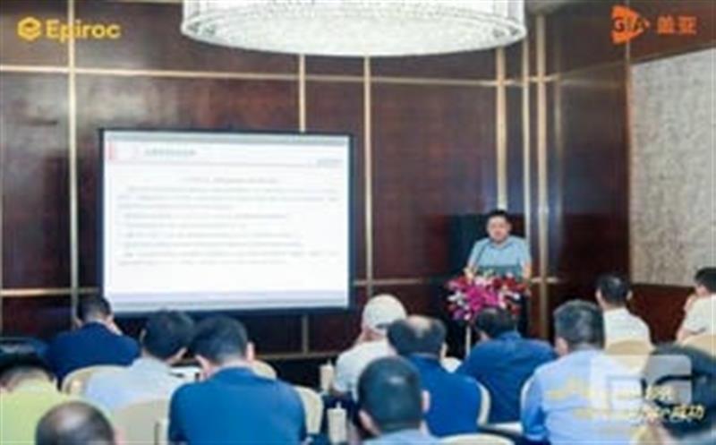 智慧碰撞，创意飞扬——华锋钻探参加安百拓公司创新日活动 点亮行业新未来