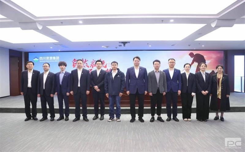 自然启航 资源逐梦丨集团成功举办新员工任（入）职培训