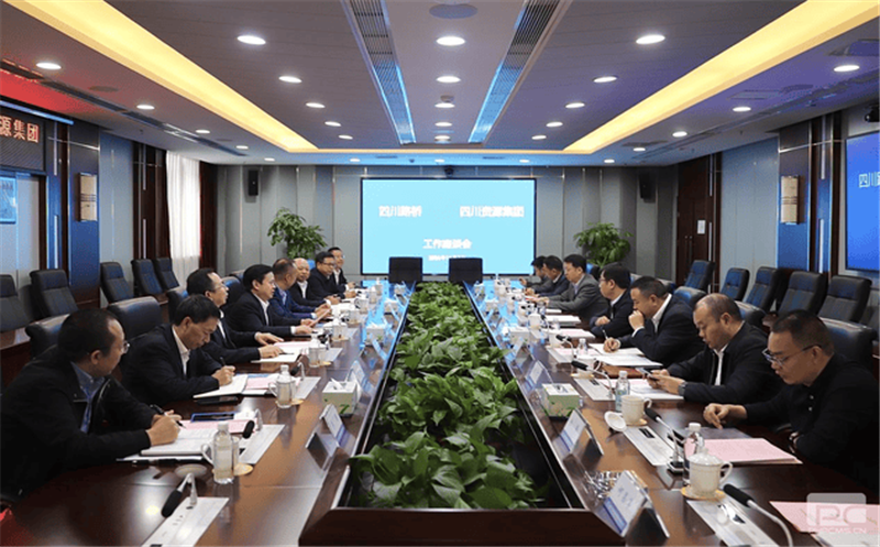 四川资源集团与四川路桥举行工作交流座谈会