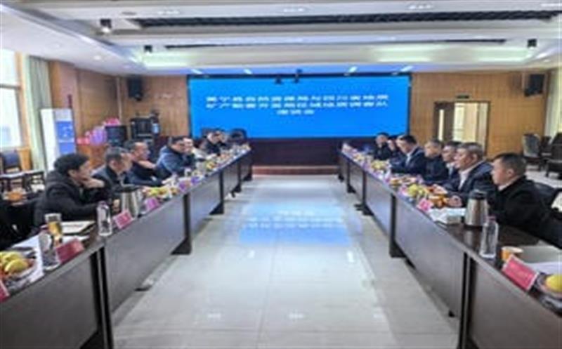 区调队与冕宁县自然资源局座谈，共谋矿产资源开发合作新路径